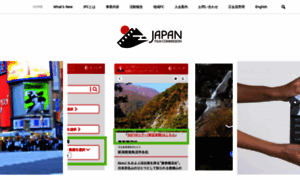 Japanfc.org thumbnail