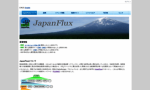Japanflux.org thumbnail