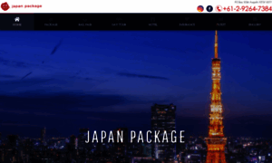 Japanpackage.com.au thumbnail