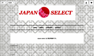 Japanselect.shopselect.net thumbnail