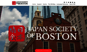 Japansocietyboston.org thumbnail