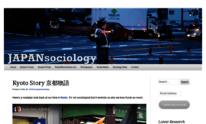 Japansociology.com thumbnail