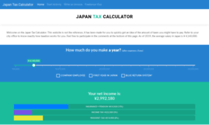 Japantaxcalculator.com thumbnail
