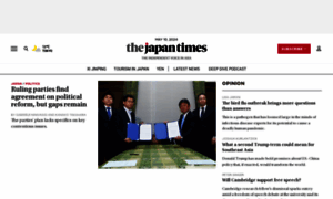 Japantimes.co.jp thumbnail
