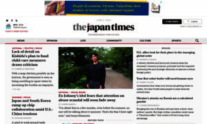 Japantimes.jp thumbnail