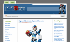 Japantoys.wordpress.com thumbnail