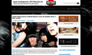 Japanunderground.wordpress.com thumbnail