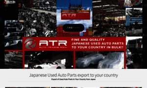 Japanusedautoparts.com thumbnail