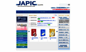 Japic.or.jp thumbnail