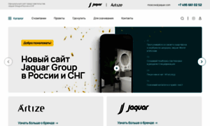 Jaquar.ru thumbnail