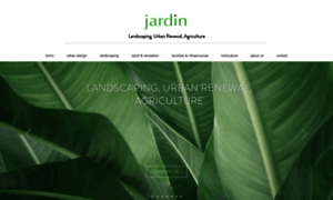 Jardin.com thumbnail