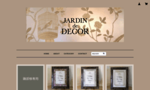 Jardindecor.theshop.jp thumbnail