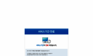 Jaripcare.rainhosting.co.kr thumbnail