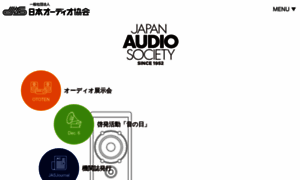 Jas-audio.or.jp thumbnail