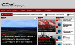 Jasenovac-donjagradina.org thumbnail