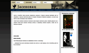 Jasenovac.in.rs thumbnail