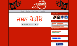Jashanradio.com thumbnail