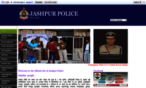 Jashpurpolice.cg.gov.in thumbnail