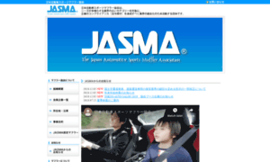 Jasma.org thumbnail