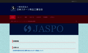 Jaspo.org thumbnail