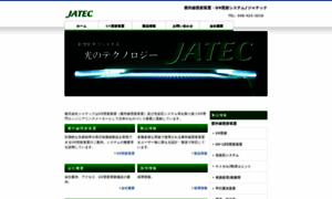 Jatec.jp thumbnail