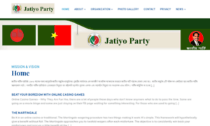 Jatiyo-party.org thumbnail