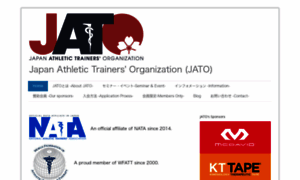 Jato-trainer.org thumbnail