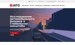 Jato.ru thumbnail