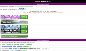 Jatuka.in thumbnail