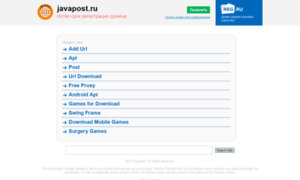 Javapost.ru thumbnail