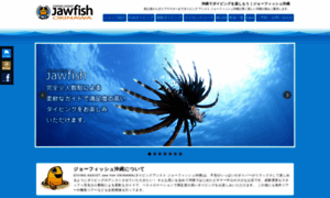 Jawfish.info thumbnail