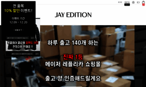 Jay012.com thumbnail