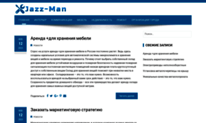 Jazz-man.ru thumbnail