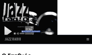 Jazz-radio.gr thumbnail