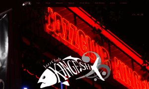Jazzclub-kingfish.com thumbnail
