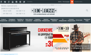 Jazzclub.com.ua thumbnail