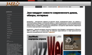 Jazzquad.ru thumbnail