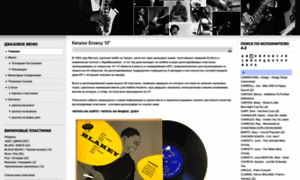 Jazzvinyl.ru thumbnail