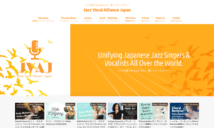 Jazzvocalalliance.com thumbnail