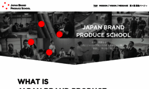 Jbfproducer.com thumbnail