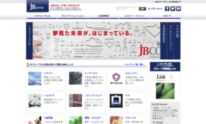 Jbgroup.jp thumbnail