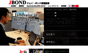 Jbond.co.jp thumbnail