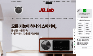 Jbshop.kr thumbnail