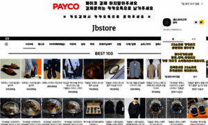 Jbstore.kr thumbnail