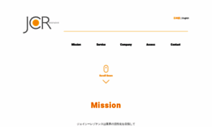 Jc-resonance.co.jp thumbnail