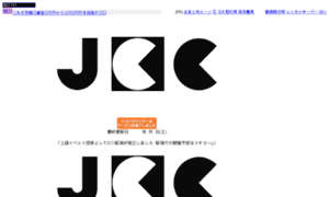 Jcc.fc2web.com thumbnail