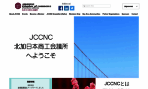 Jccnc.org thumbnail