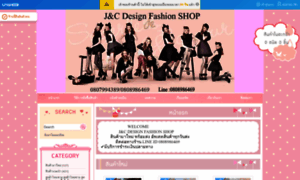 Jcdesignfashionshop.lnwshop.com thumbnail
