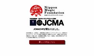 Jcma.club thumbnail