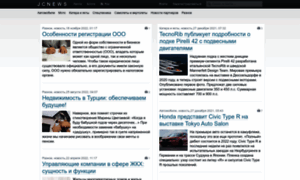 Jcnews.ru thumbnail